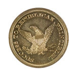 EARLY 1860 CAMPAIGN REPUBLICAN TOKEN OPPOSING SLAVERY.