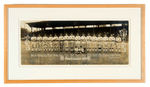 MEMPHIS “CHICKASAWS 1917" BASEBALL TEAM FRAMED PANORAMIC PHOTO.