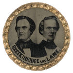 "BRECKINRIDGE AND LANE" RARE 1860 BEADED FRAME UNIFACE FERROTYPE JUGATE.