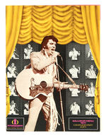 ELVIS PRESLEY 1971 SOUVENIR MENU.