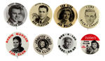 GROUP OF EIGHT 1950s SINGERS, TV STARS, DJ's, FAN CLUB BUTTONS.