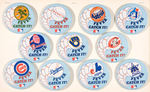 MLB TEAM LOGO "...FEVER CATCH IT!" BUTTON SET OF 24.