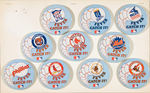 MLB TEAM LOGO "...FEVER CATCH IT!" BUTTON SET OF 24.