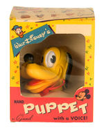 PLUTO BOXED PUPPET BY GUND.