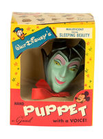 "MALEFICENT FROM SLEEPING BEAUTY" BOXED PUPPET BY GUND.