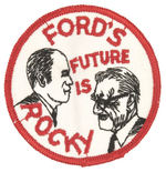 "FORD'S FUTURE IS ROCKY" CLOTH PATCH.