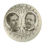 SYMBOLIC SILVER COLORED "BRYAN & SEWELL VICTORY 1896" JUGATE LAPEL STUD.