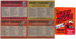 TOPPS "WACKY PACKAGES" SETS - 8TH/9TH/10TH SERIES INCLUDING "PUPSI-COLA" VARIANT.