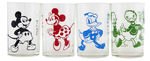 AUSTRALIAN KRAFT SWANKY SWIG DISNEY CHARACTER GLASS LOT.