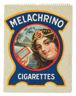 CIGAR AND TOBACCO RELATED FIVE POSTER STAMPS.