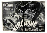 "MOTION PICTURE HERALD" EXHIBITOR'S BOOK WITH KING KONG CONTENT.