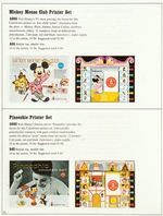 COLORFORMS RETAILERS CATALOG.