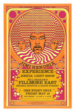 JIMI HENDRIX PSYCHEDELIC BILL GRAHAM CONCERT POSTER.