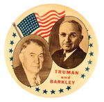 "TRUMAN AND BARKLEY" CLASSIC 3.5" JUGATE FROM 1948 HAKE #3.