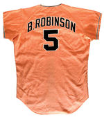 BROOKS ROBINSON SIGNED 1971 PROTOTYPE BALTIMORE ORIOLES JERSEY.