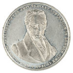 BRITISH MEDAL FROM 1840 CONVENTION PICTURING THOMAS CLARKSON.