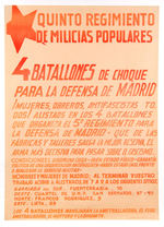 SPANISH CIVIL WAR POSTER CIRCA 1936 ISSUED BY POPULAR FRONT CALLING FOR DEFENSE OF MADRID.