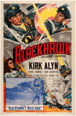 "BLACKHAWK" MOVIE SERIAL POSTER.