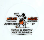 "MICKEY MOUSE/PLUTO THE PUP" BAVARIAN CHINA SOUP BOWL