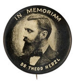 FOUNDER OF ZIONISM 1904 RARE MEMORIAL BUTTON FROM HAKE BOOK.