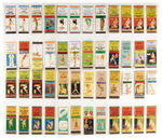 PIN-UP MATCHBOOK COVERS LOT.