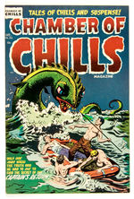 CHAMBER OF CHILLS #26 DECEMBER 1954 HARVEY PUBLICATIONS/WITCHES TALES HARVEY FILE COPY.