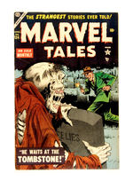 MARVEL TALES #124 JUNE 1954 MARVEL/ATLAS COMICS.