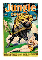 JUNGLE COMICS #84 DECEMBER 1946 FICTION HOUSE MAGAZINES LOST VALLEY COPY.