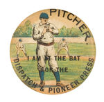 CHOICE COLOR BASEBALL POSITION PINBACK.