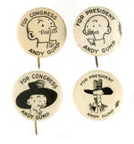 ANDY GUMP 1922-1924 FOUR CAMPAIGN BUTTONS FROM HAKE COLLECTION & CPB.