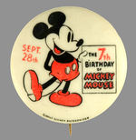 "THE 7TH BIRTHDAY OF MICKEY MOUSE" 1935 CELEBRATION GIVEAWAY BUTTON.