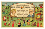 "JOLLY JUNIOR SUNSHINE CLUB" REVISED 1938 MULTI-CHARACTER NEWSPAPER CLUB PROMO POSTCARD AND RELATED.