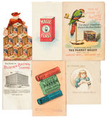 FOOD/PATENT MEDICINE PREMIUM BOOKLETS WITH CHILDREN'S CONTENT.