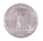 LINCOLN 1860 RAIL SPLITTER MEDAL WITH UNUSUAL PORTRAIT.