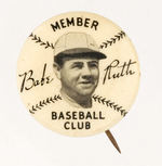 "BABE RUTH" 1930s QUAKER CEREAL CLUB BUTTON.