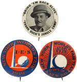THREE COLLECTIBLE PIN-BACK BUTTON BOOK PLATE EXAMPLES FOR 1933/1939 EXPOSITIONS.