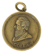 "GRANT/COLFAX" TWO SIDED BRASS SHELL MEDALET WITH LOOP UNLISTED.