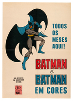 "BATMAN EM CORES" & "SUPERAMIGOS" PORTUGUESE PROMOTIONAL POSTER PAIR.