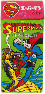 'SUPERMAN" JAPANESE CHOCOLATE CANDY BOX.