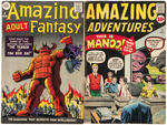 AMAZING ADVENTURES COMIC LOT OF SIX.