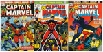 CAPTAIN MARVEL COMIC LOT OF 13.