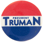 "PRESIDENT TRUMAN" SCARCE NAME BUTTON HAKE #2023.