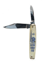 BEAUTIFUL AND ESSENTIALLY MINT POCKET KNIFE "1939 SOUVENIR NEW YORK WORLD'S FAIR."