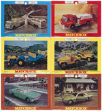 "'MATCHBOX' PERMANENT JIGSAW PUZZLE" STORE DISPLAY.