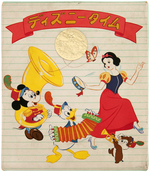 MICKEY MOUSE BOXED DISNEY TIME SEIKO JAPANESE CLOCK.