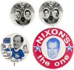 GROUP OF FOUR HUMPHREY AND NIXON BUTTONS FROM 1968.