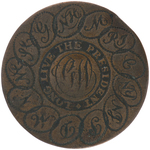 GEORGE WASHINGTON LINKED STATES 1789 INAUGURAL CLOTHING BUTTON.