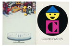 1970s REMCO/EMPIRE/COLORFORMS CATALOGS LOT OF 4.