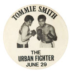 MUHAMMAD ALI 1978 CHARITY FIGHT BADGE.