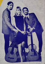 PETER, PAUL & MARY CONCERT WINDOW CARD.